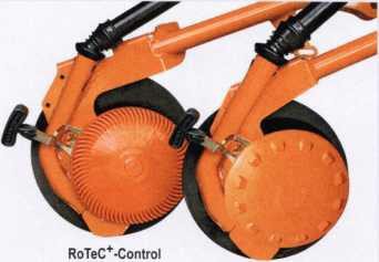 Сошники RoTeC+-Control с большим диаметром