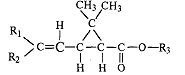 Структурные формулы кислот