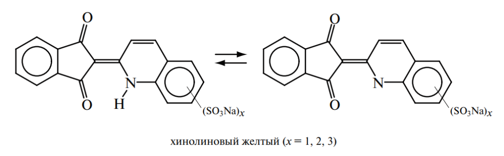 Азокраситель формула. Жёлтая кровяная соль гибридизация. Формула желтой. Формула желтой. Renault rs16.