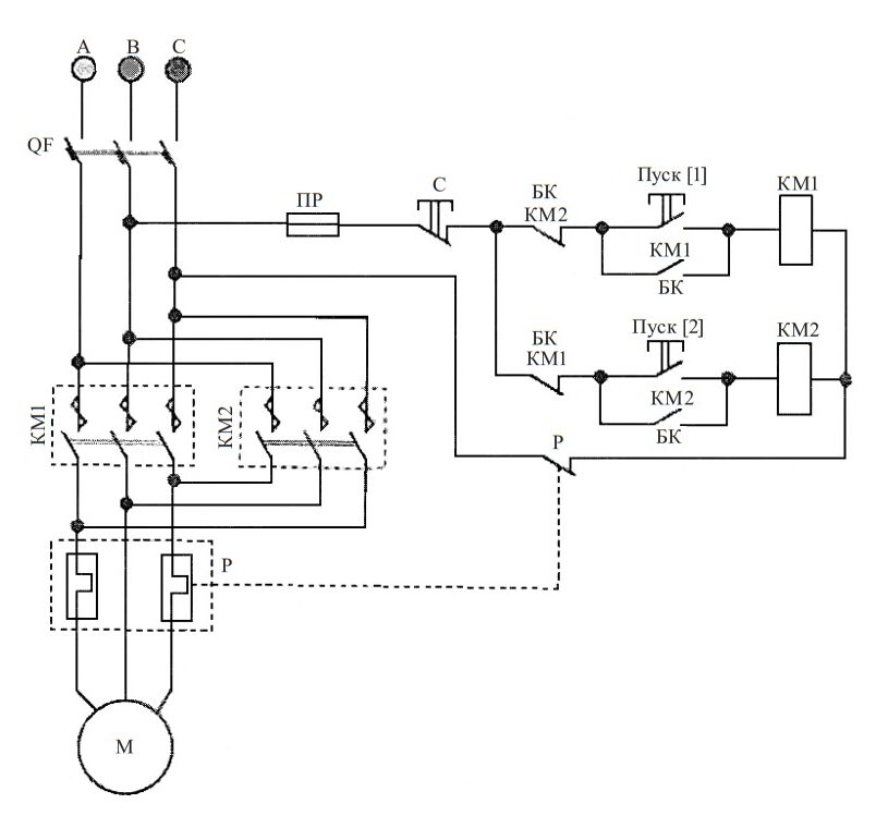 Схема подключения трехфазного двигателя через магнитный пускатель с кнопкой пуск стоп реверсивная