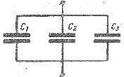 Схема параллельного соединения конденсаторов 